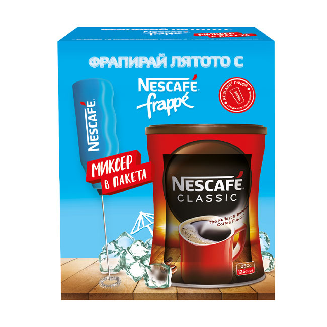 Нескафе Nescafe Classic, 250 с миксер за фрапе