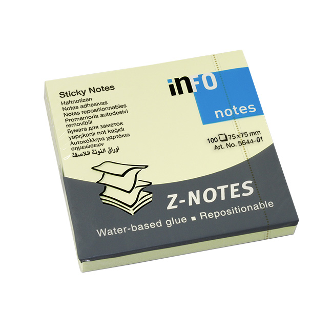 ---Самозалепващи Z листчета InfoNotes Жълт 75x75 mm 100 л.
