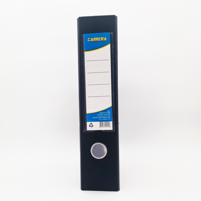 Класьор Carrera А4 с метален кант, 7.5 cm Черен