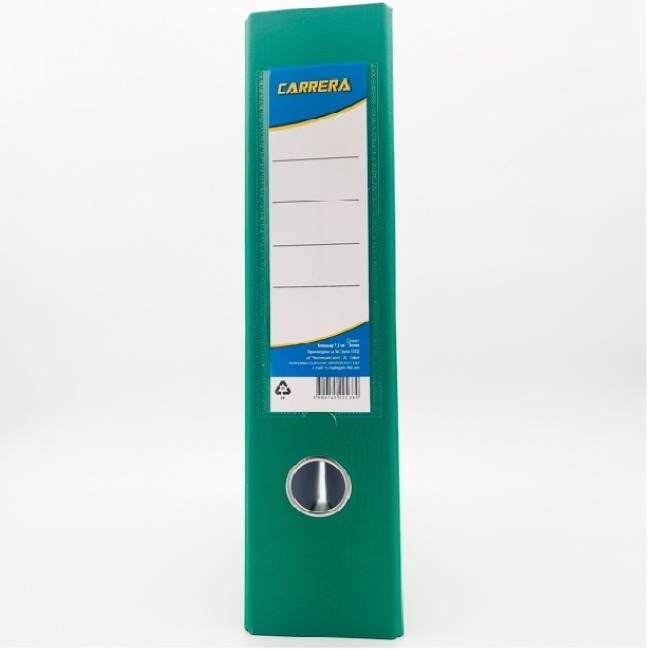 Класьор Carrera А4 с метален кант, 7.5 cm Зелен