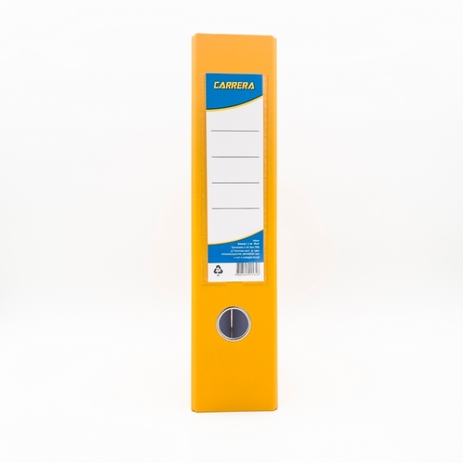Класьор Carrera А4  с метален кант, 7.5 cm Жълт