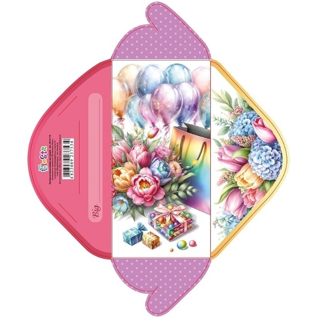 Плик за пари и ваучери Fresh KB25-170-175